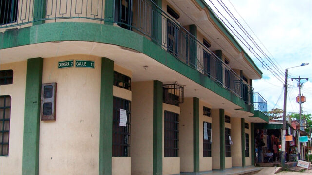 Edificio Alcaldía Municipal De Curillo